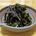 ねじねじ's cooksnap of when they made 朝採れワラビのごま油炒め.