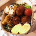 miiiko♡'s cooksnap of when they made 作り置きにも！鶏胸肉の甘酸っぱカレー照り.