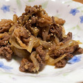 ♡こもれび♡'s cooksnap of when they made ＊牛肉と玉ねぎの和風スタミナ炒め＊.