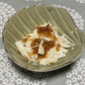 QPはにー's cooksnap of when they made 長芋の梅おかか和え.