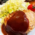 TASままん's cooksnap of when they made 簡単♡ヘルシー！ふわふわ豆腐ハンバーグ.