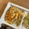 こりんママ8's cooksnap of when they made 大根と人参のたまごきんぴら.