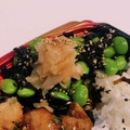 私市ビッキーズ津門巳's cooksnap of when they made 枝豆のわさび漬け和え❀.