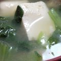 あゆたっくん's cooksnap of when they made 小松菜と豆腐のお味噌汁.