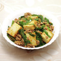 クックDAD's cooksnap of when they made 厚揚げとにらのピリ辛味噌炒め.