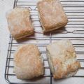 Akkers's cooksnap of when they made 基本のスコーン.
