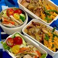 ルぴあ's cooksnap of when they made ゴボウニンジンサラダ(身内専用).