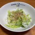 Tomoki☆'s cooksnap of when they made 簡単☆おつまみ長ネギ.