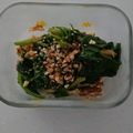 saotty's cooksnap of when they made ほうれん草とナッツの醤油麹和え.