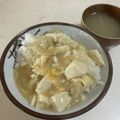 papikun's cooksnap of when they made ほっこり。豆腐と卵のあんかけ丼.
