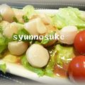 駿のすけ's cooksnap of when they made ホタテのカルパッチョ風オリーブオイル焼き.