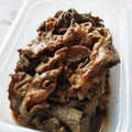 ごじひめ's cooksnap of when they made 【作り置き＊冷凍保存】牛肉の甘辛煮.
