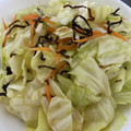 ラムリリ's cooksnap of when they made 【簡単1分おつまみ】塩こんぶキャベツ.