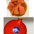 えみちょりん♪'s cooksnap of when they made 赤かぼちゃの地がつお煮.