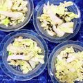 ふたごゆき's cooksnap of when they made 混ぜるだけで簡単！白菜と塩昆布のサラダ.