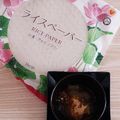 アクセル☆'s cooksnap of when they made 黒蜜でつるんとライスペーパー葛きり.