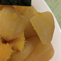 みきんこ✿'s cooksnap of when they made かぼちゃと大根の煮物.