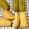 みーゆーきー's cooksnap of when they made ◆りぴ・りぴ㊙フィナンシェ◆.