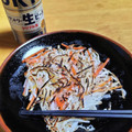 nao0312's cooksnap of when they made お弁当♡大根と人参のもちもち焼き♡.