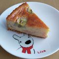 rai☆yuaママ☆'s cooksnap of when they made キャラメルバナナチーズケーキ♪.