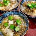 ルぴあ's cooksnap of when they made もずく酢に長芋オクラ.