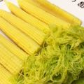 みきッちん's cooksnap of when they made ベビーコーンの茹で方.