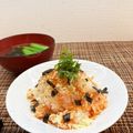 horseland's cooksnap of when they made 塩鮭や塩鯖の混ぜ寿司.