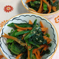 赤い電話's cooksnap of when they made ほうれん草と人参の炒めもの.