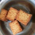 くむちん's cooksnap of when they made おうち居酒屋★厚揚げの甘辛煮.