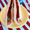 love_milk's cooksnap of when they made フライパンで簡単♡ピタパン.