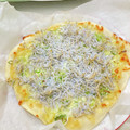 〜みみ〜's cooksnap of when they made シラスとネギの和風ピッツァ.