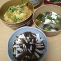 よちりん's cooksnap of when they made シャキシャキ山芋もずく酢.