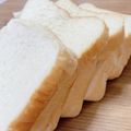 あっちゃんキッチン♪'s cooksnap of when they made 簡単&小サイズ☆HB食パンの切り方/横置.