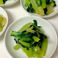 CHISA☆ごはん♪'s cooksnap of when they made 超★簡単！韓国風小松菜のお浸し.