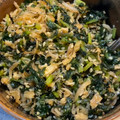 クック69WKYU☆'s cooksnap of when they made ご飯がすすむ！大根の葉としらすのふりかけ.