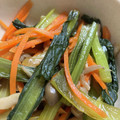 へそ曲がりクック's cooksnap of when they made 小松菜と人参と油揚げの炒め和え.