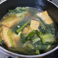 クックGNDYYY☆'s cooksnap of when they made めんつゆで簡単・小松菜と厚揚げのおひたし.