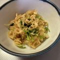 cco83901's cooksnap of when they made 乾燥パパイヤdeタイ風サラダ.