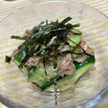 ぴんくぺっぱ's cooksnap of when they made 大葉香る きゅうりとツナの和風サラダ.