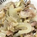 メリーベリー's cooksnap of when they made ◆簡単＊豚切り落とし味噌マヨ炒め◆.