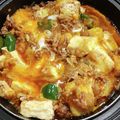 ちーぼ0805's cooksnap of when they made ご飯がすすむ！ひき肉と豆腐の甘辛煮.