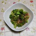 くネコまろす's cooksnap of when they made ブロッコリーのにんにくおかか和え.