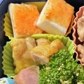 ココアLoveママ's cooksnap of when they made お弁当にも！はんぺんの明太マヨ焼き♪.