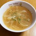 バンビーノ☆'s cooksnap of when they made 面倒くさがりパパお得意！オニオンスープ.