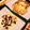 ＊amor＊'s cooksnap of when they made 発酵なし！ビニール袋でお手軽ピザ.