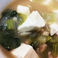ノエル・ギャラガー's cooksnap of when they made 【風邪に速効】生姜豆腐スープ.