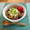 FGO☆'s cooksnap of when they made 旨みたっぷり玉ねぎとろりん☆我が家の牛丼.