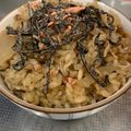 Aokokko♩'s cooksnap of when they made ツナ缶と大根で炊き込みご飯.