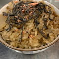 Aokokko♩'s cooksnap of when they made ツナ缶と大根で炊き込みご飯.