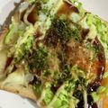 みにー2020's cooksnap of when they made ♡お好み焼きパン♡.